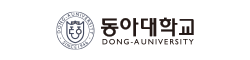 동아대학교
