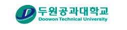 두원공과대학교