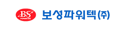 보성파워텍