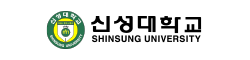 신성대학교