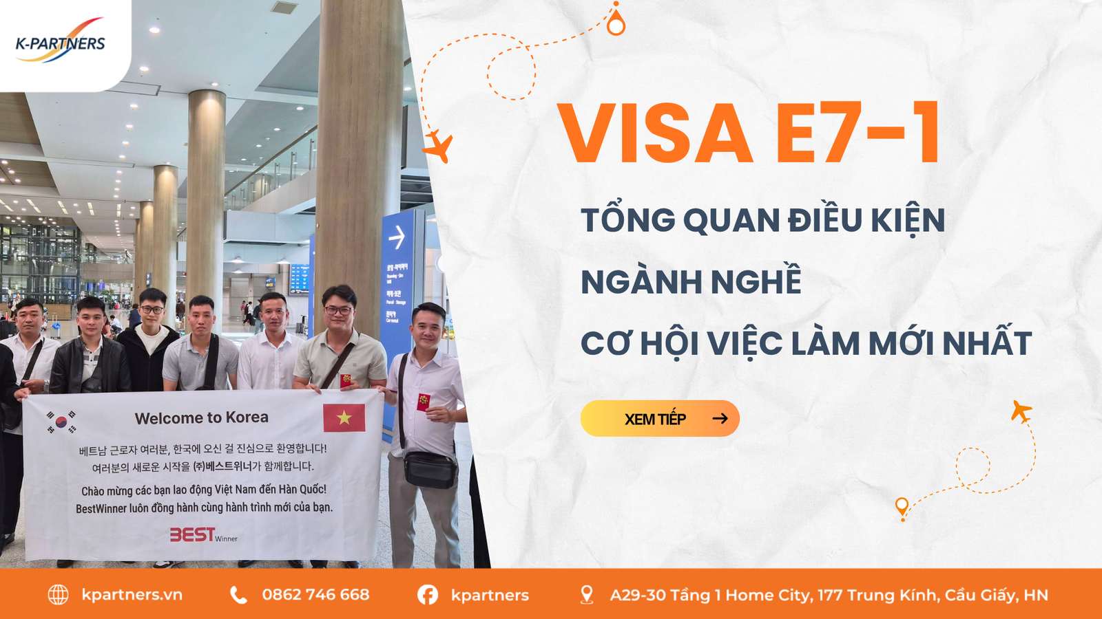 visa e71 kpartners