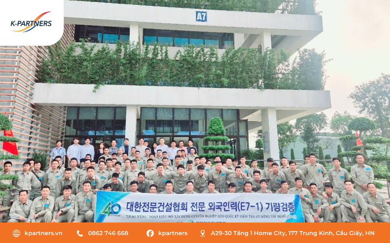 Kỳ thi tay nghề visa E71